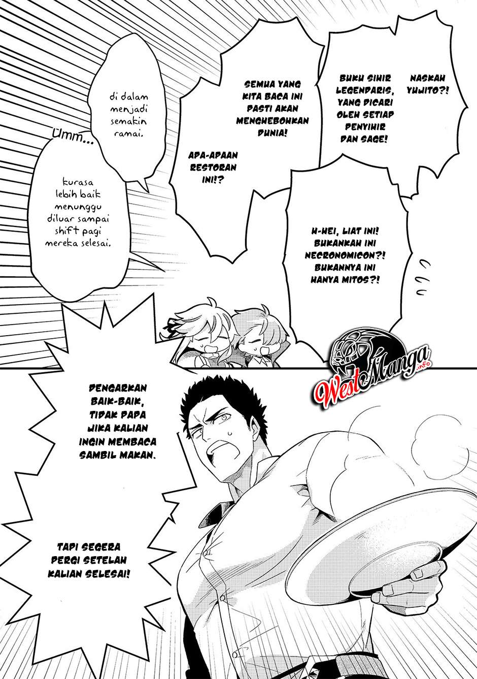 Welcome to Cheap Restaurant of Outcasts! (Tsuihousha Shokudou e Youkoso!)